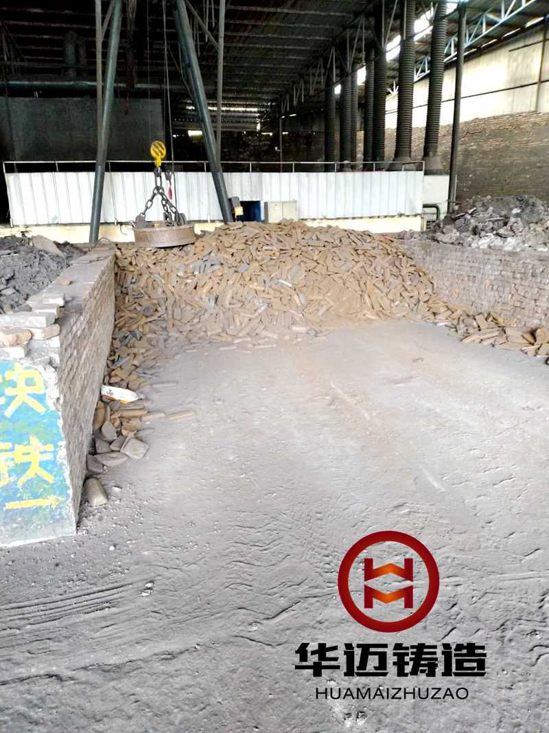 原材料車間(面包鐵)